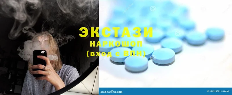 как найти   Рязань  Ecstasy 250 мг 