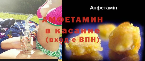 mix Вяземский