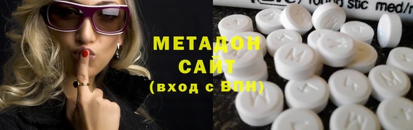 mix Вяземский